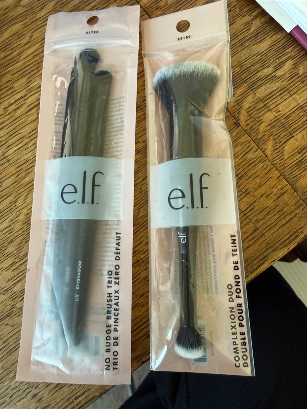 ELF Cosmetic Brushes